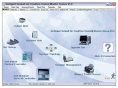 ����������� ����������� BMS2-UHXRV