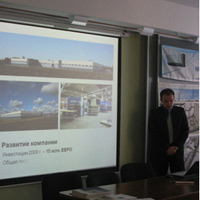 seminar